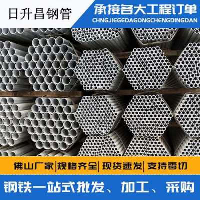 琼海声测管桩基现场检测技术规定