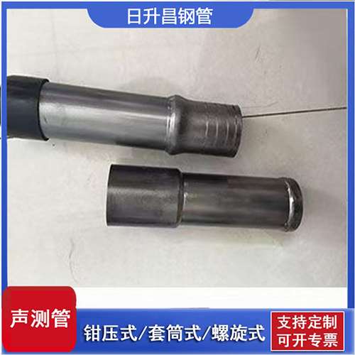 琼海声测管检测前准备工作有哪些