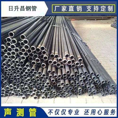 琼海声测管施工要求（详细施工报告书）