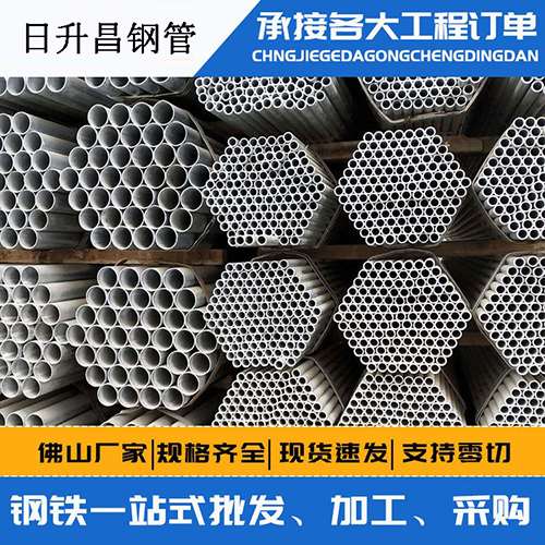 琼海史上最薄的声测管壁厚可以到什么程度？